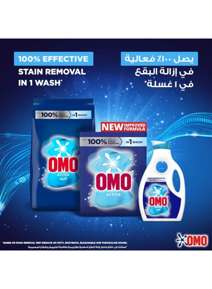 Powerful Omo Automatic Liquid Laundry Detergent