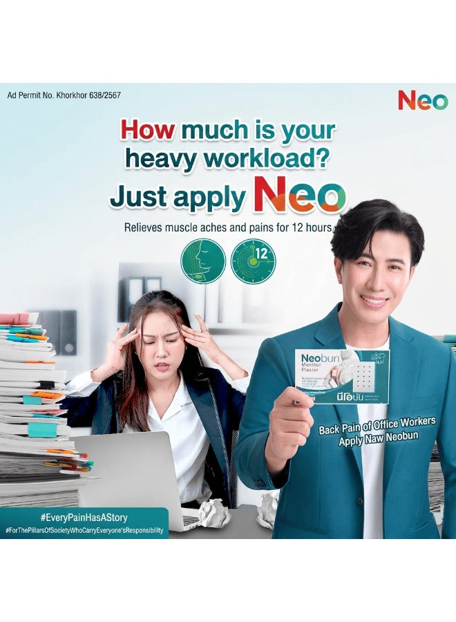 ache back, ache back analgesic, back analgesic, cool relief, cool relief pain, menthol plaster, menthol plaster cool, muscle ache, muscle ache back, muscular muscle, neobun, pain muscular, plaster cool, plaster cool relief, relief pain