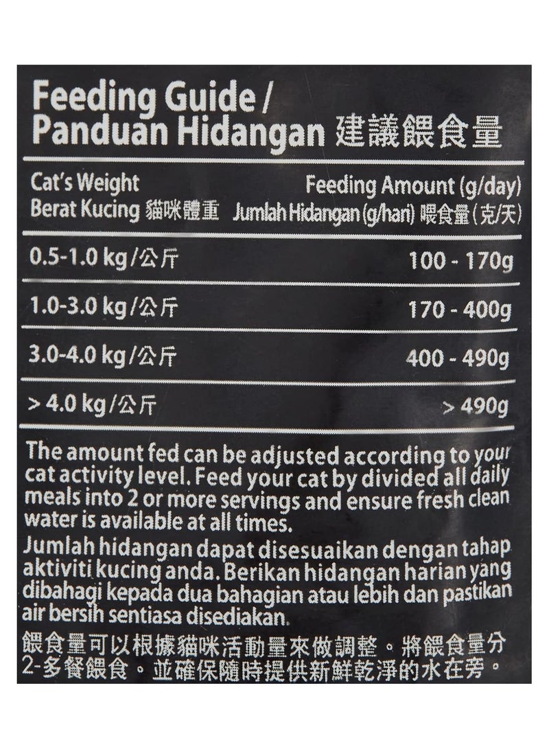 Snappy Tom Catfood Tuna in Jelly 85g