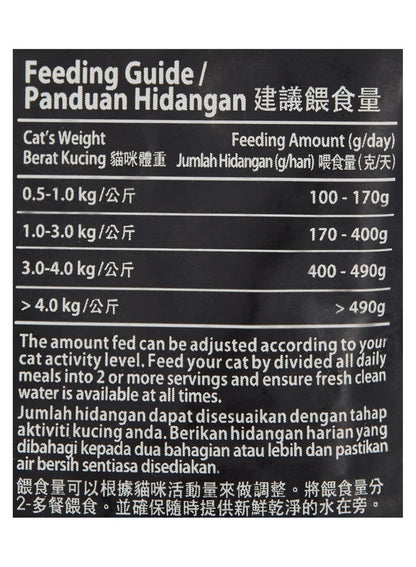 Snappy Tom Catfood Tuna in Jelly 85g