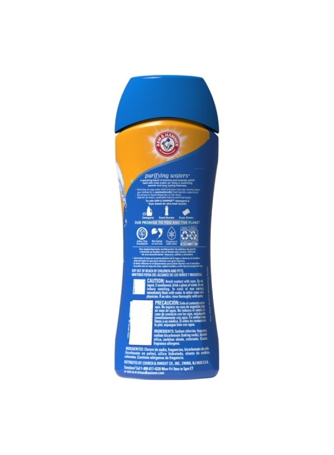 arm & hammer, booster 510g, clean scentsations, clean scentsations purifying, in-wash scent, in-wash scent booster, laundry detergent, purifying waters, purifying waters in-wash, scent booster, scent booster 510g, scentsations purifying, scentsations puri