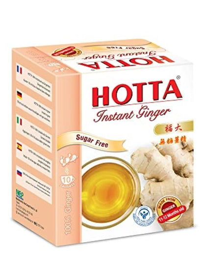 Hotta Sugar Free Instant Ginger Powder 70G