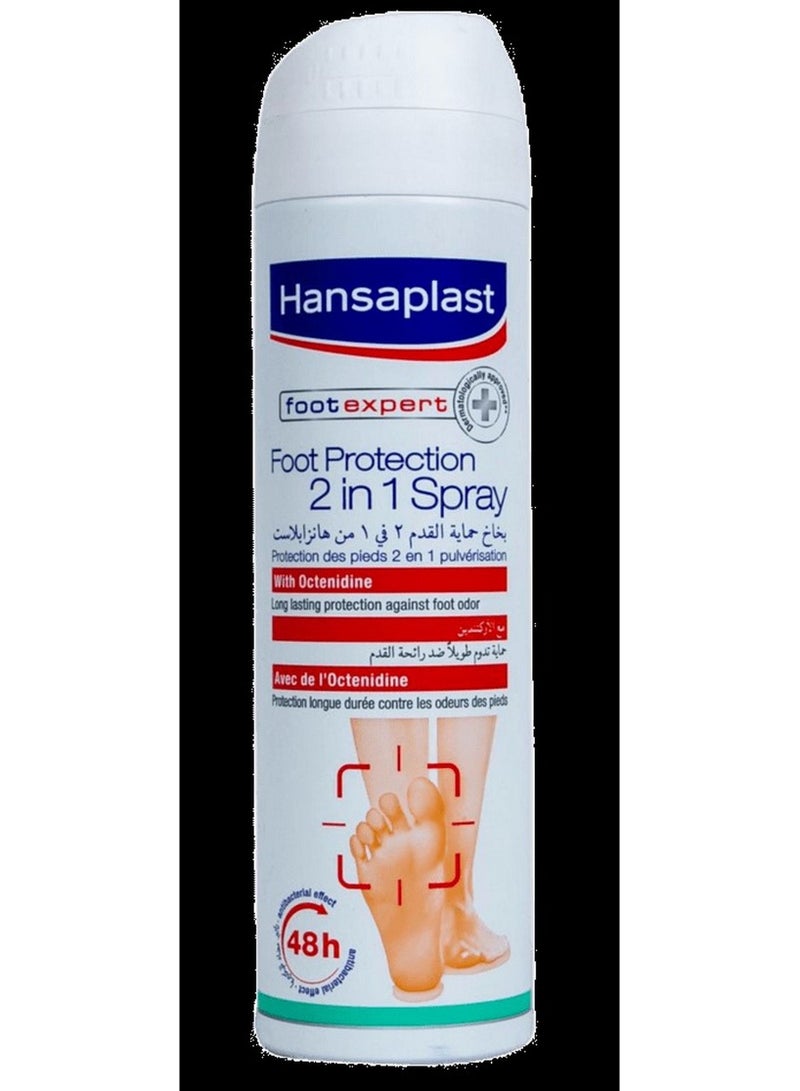Hansaplast Foot Protection Spray 150ml