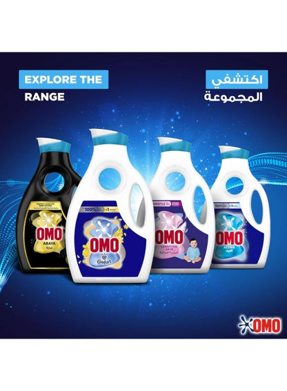 Omo Laundry Liquid Detergent Touch Of Comfort 2L