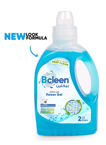 Bcleen Liquid Detergent for Laundry 2L