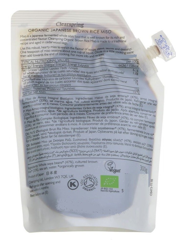 Clearspring Organic Brown Rice Miso Paste 300 G