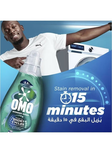 Omo Wonder Wash Liquid Detergent Odor Defy 1.4L
