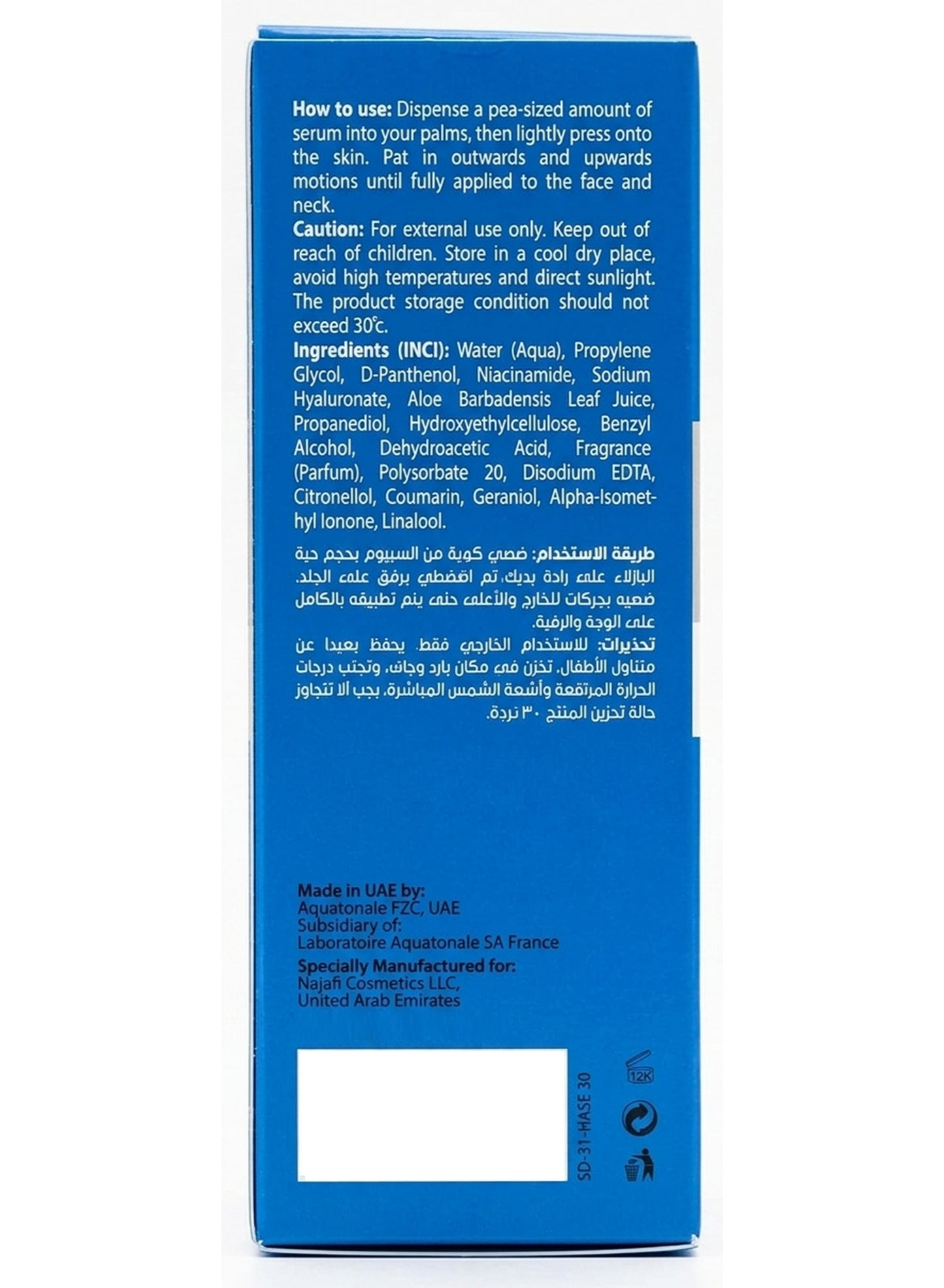 acid face, acid face serum, aging hyaluronic, aging hyaluronic acid, anti aging, anti aging hyaluronic, cool dry, day anti, deep long, face serum, hyaluronic acid, hyaluronic acid face, look key, skin doctor, skincare