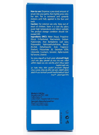 acid face, acid face serum, aging hyaluronic, aging hyaluronic acid, anti aging, anti aging hyaluronic, cool dry, day anti, deep long, face serum, hyaluronic acid, hyaluronic acid face, look key, skin doctor, skincare