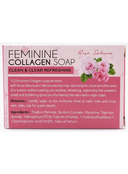 100g key, collagen sakura, collagen sakura rose, cool dry, day odor, feminine soap, firming 100g, gentle care, rose refreshing, sakura rose, sakura rose refreshing, sensitive skin, skin long, soap net, yc