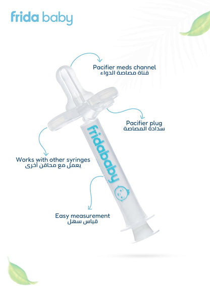 Fridababy Accu-Dose Pacifier - No-Mess Medicine Dispenser