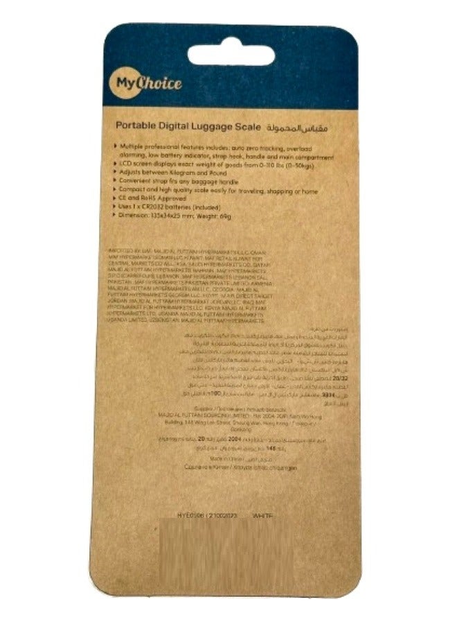 My Choice Portable Luggage Scale 50 Kg