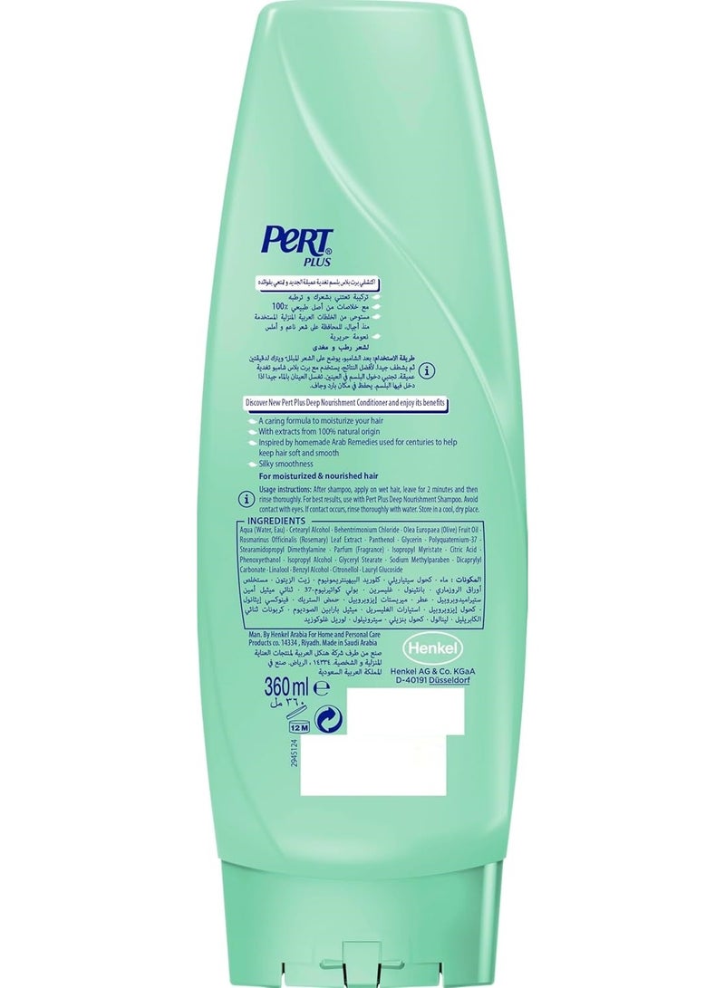 Deep Nourishment Conditioner 360 ML by PERT PLUS