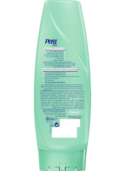 Deep Nourishment Conditioner 360 ML by PERT PLUS