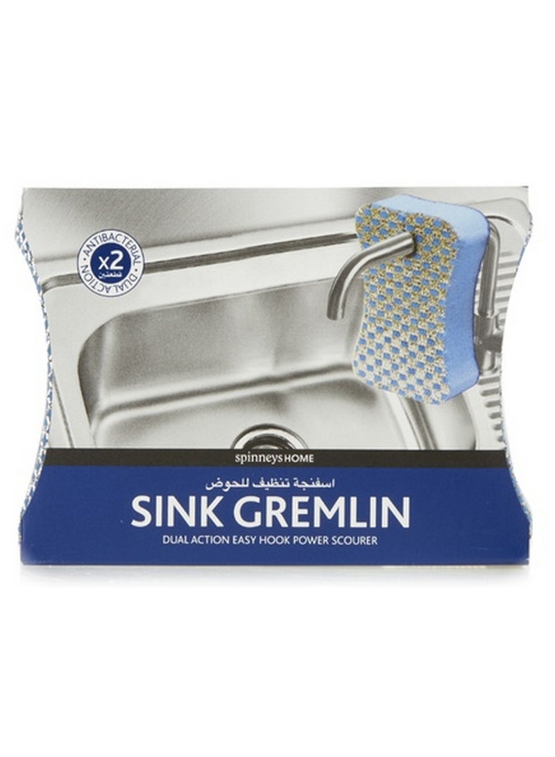 SPINNEYSHOME Sink Gre Mlin Pack Of 2