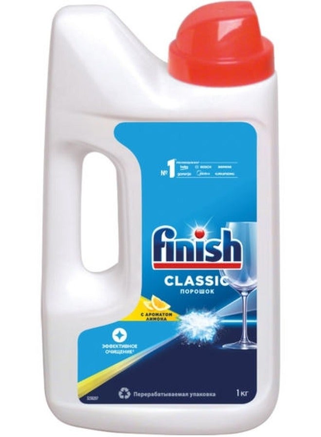 Finish Classic Powder 1 Kg - Premium Dishwasher Detergent