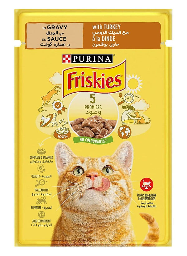 Friskies Turkey Chunks In Gravy Cat Food 85G PURINA