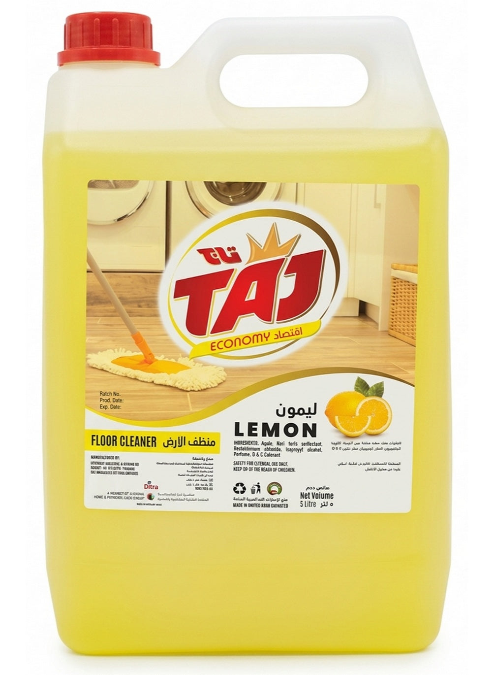 brand taj, cleaner disinfectant, cool dry, deep cleaning, dry place, floor care, floor cleaner, floor cleaner disinfectant, hard floor, lemon scent, lemon scent floor, scent floor, scent floor cleaner, taj, taj lemon