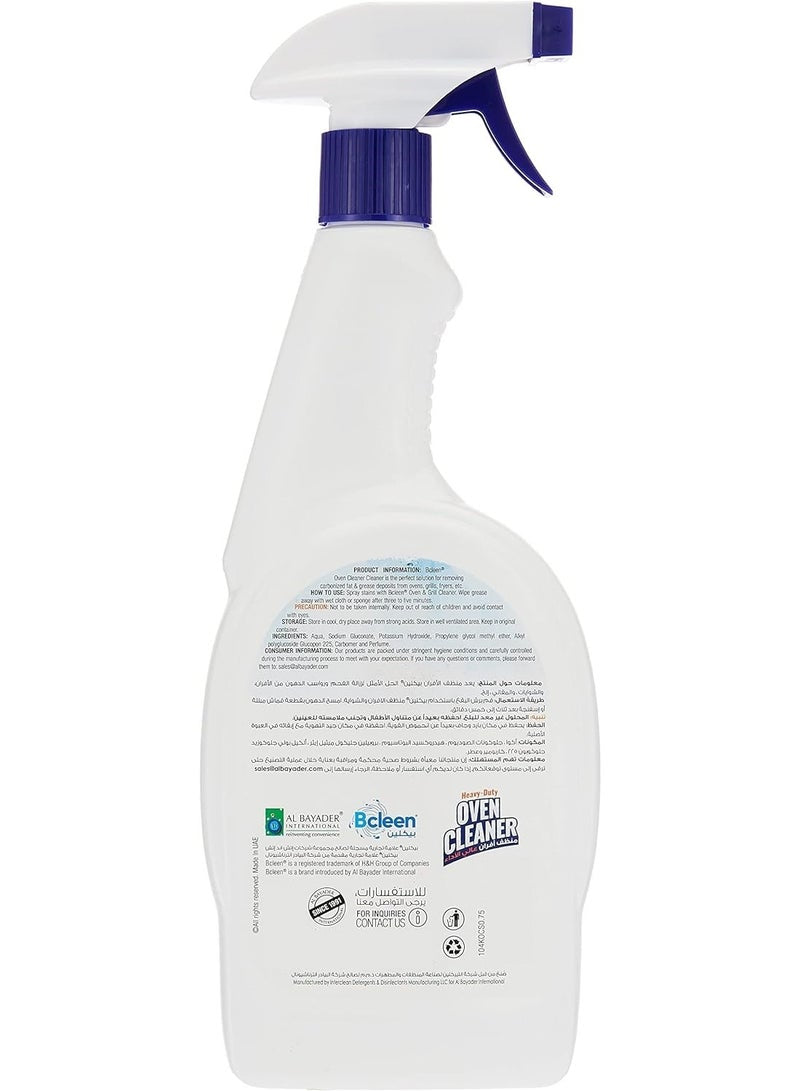 Bcleen Heavy Duty Oven Cleaner Spray 750 ML