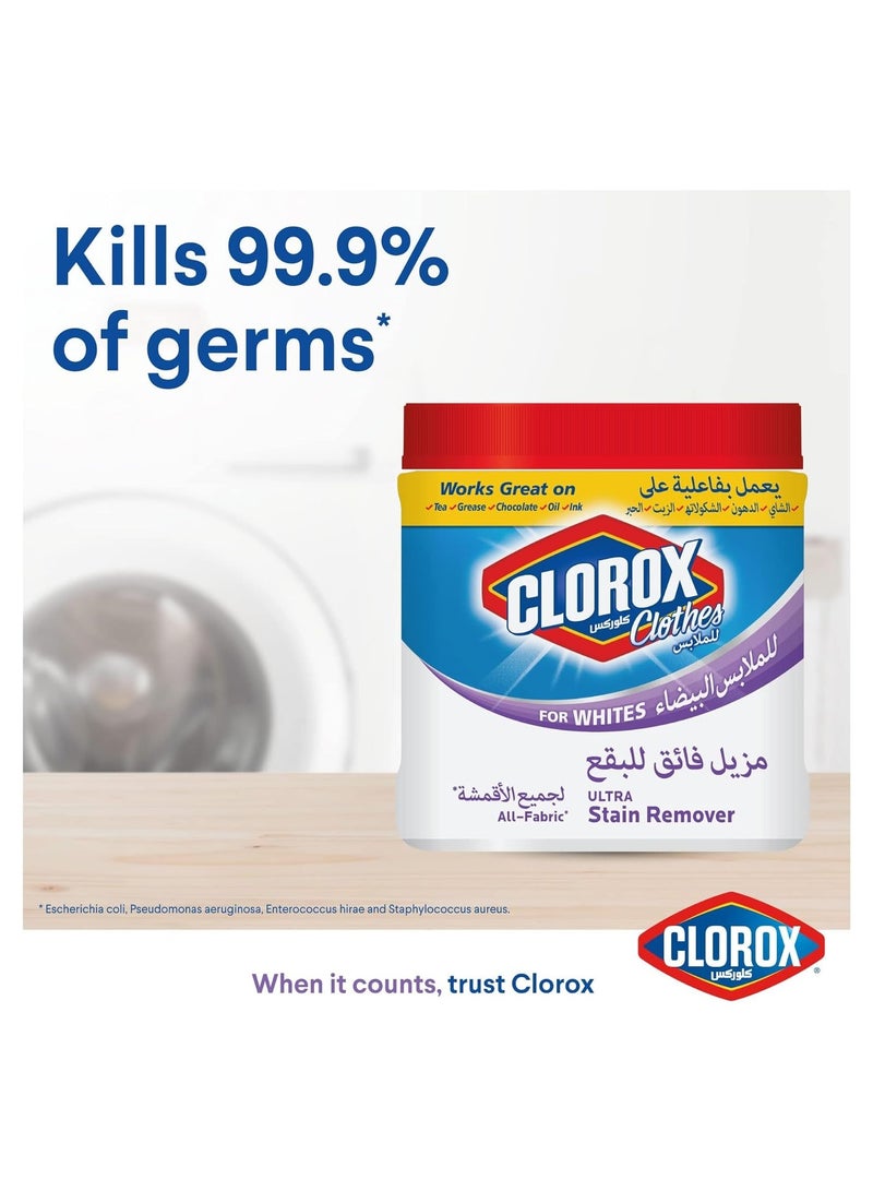 Clorox Clothes For Whites Ultra Stain Remover 900G