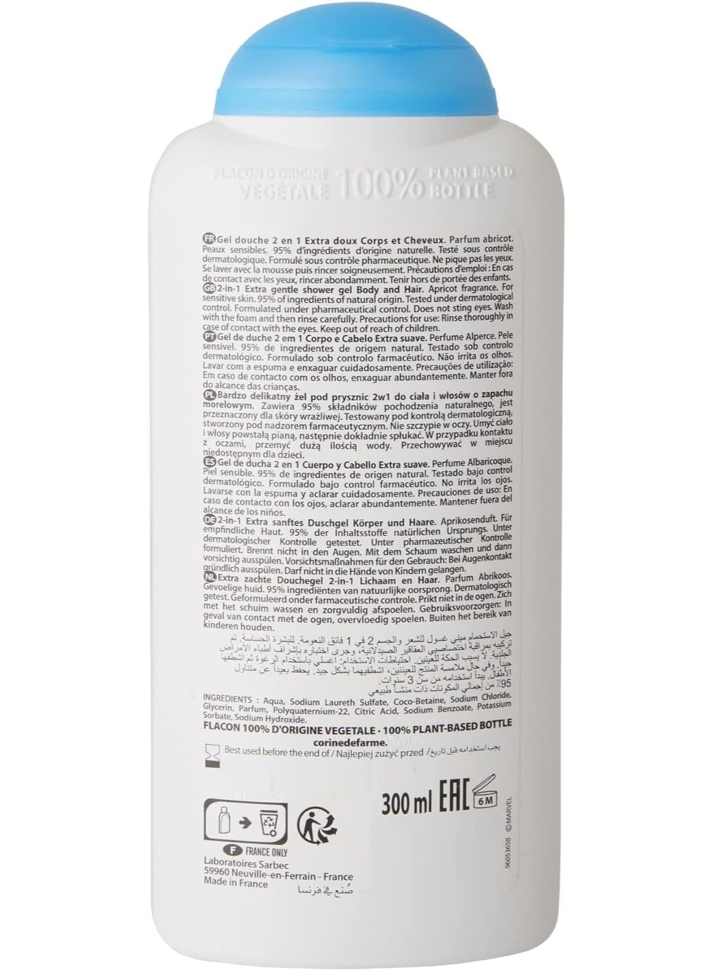 2-in-1 shower, 2-in-1 shower gel, body wash, corine de farme, dermatologically tested, gel clear, marvel spider-man, marvel spider-man 2-in-1, sensitive skin, shower gel, shower gel clear, skin fun, spider-man 2-in-1, spider-man 2-in-1 shower, time fun