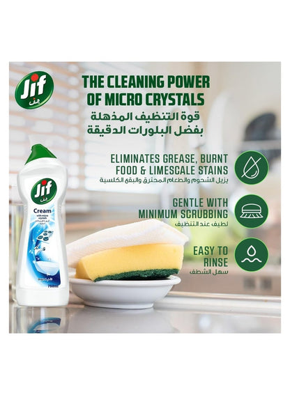 Jif Cream Cleaner Rose 750 ML - Premium Cleaning Solution