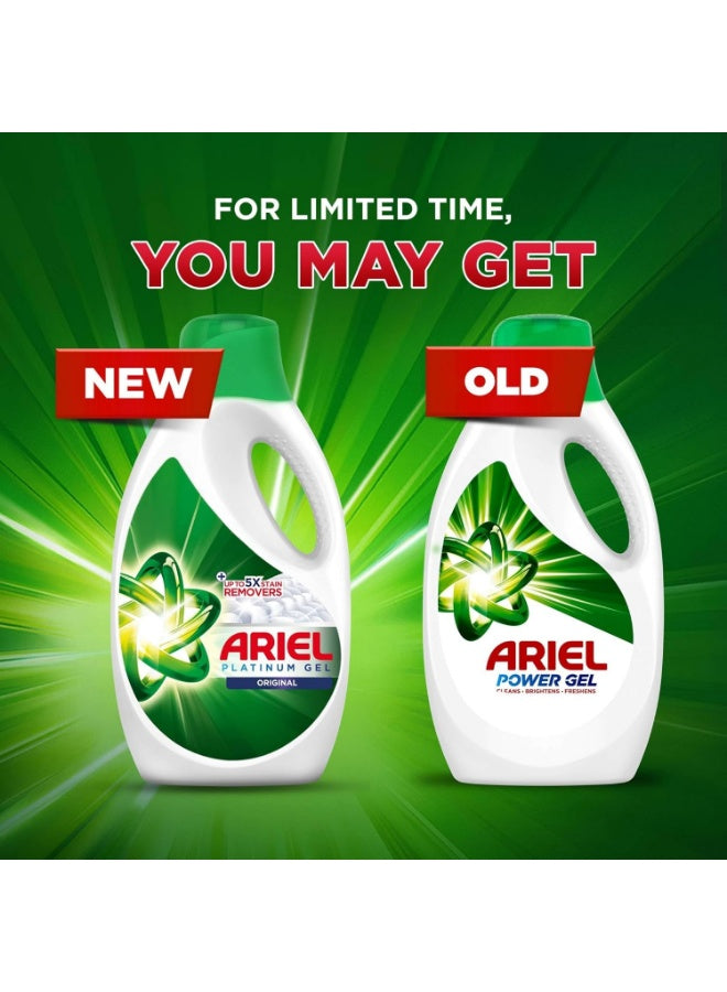 ariel, clean original, clean original liquid, deep cleaning, gel clean, gel clean original, laundry detergent, liquid detergent, one wash, original liquid, original liquid detergent, platinum gel, platinum gel clean, stain removal, stain remover