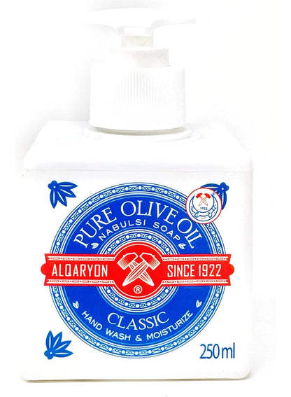 alqaryon, classic pure, classic pure olive, hand wash&moisturize, nabulsi soap, nabulsi soap hand, oil nabulsi, oil nabulsi soap, olive oil, olive oil nabulsi, pure olive, pure olive oil, skincare, soap hand, soap hand wash&moisturize