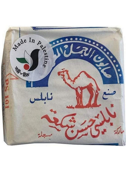 al jamal, bar 130g, nabulsi olive, nabulsi olive oil, oil soap, oil soap bar, olive oil, olive oil soap, plant-based, sensitive skin, skin care, skincare, soap bar, soap bar 130g, stain remover