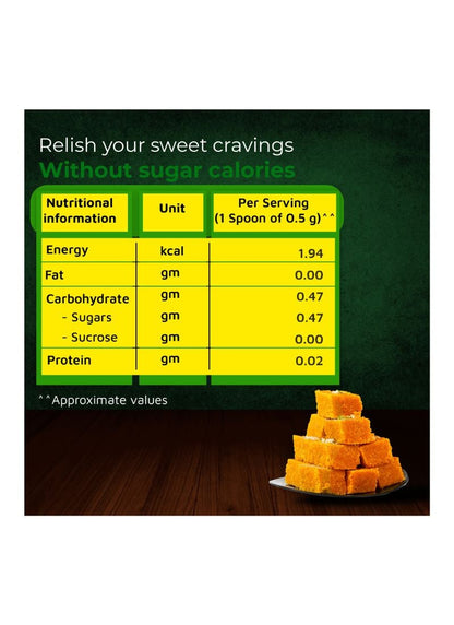 Sugar Free Natura Drops 10g - Sugar Free