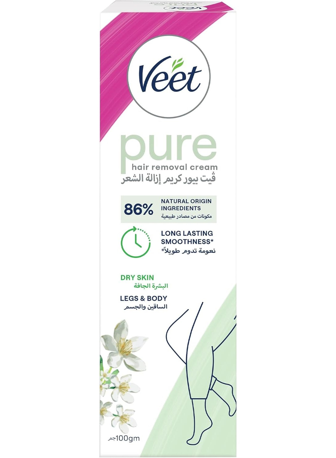 cream silky, cream silky fresh, dermatologically tested, dry skin, gentle care, hair removal, hair removal cream, line key, pat dry, removal cream, removal cream silky, silky fresh, skin net, type dry, veet