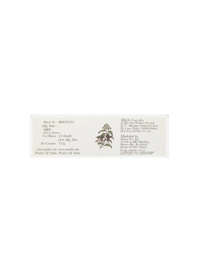 Luxury Handmade Soap with Aloe Vera - QAADU