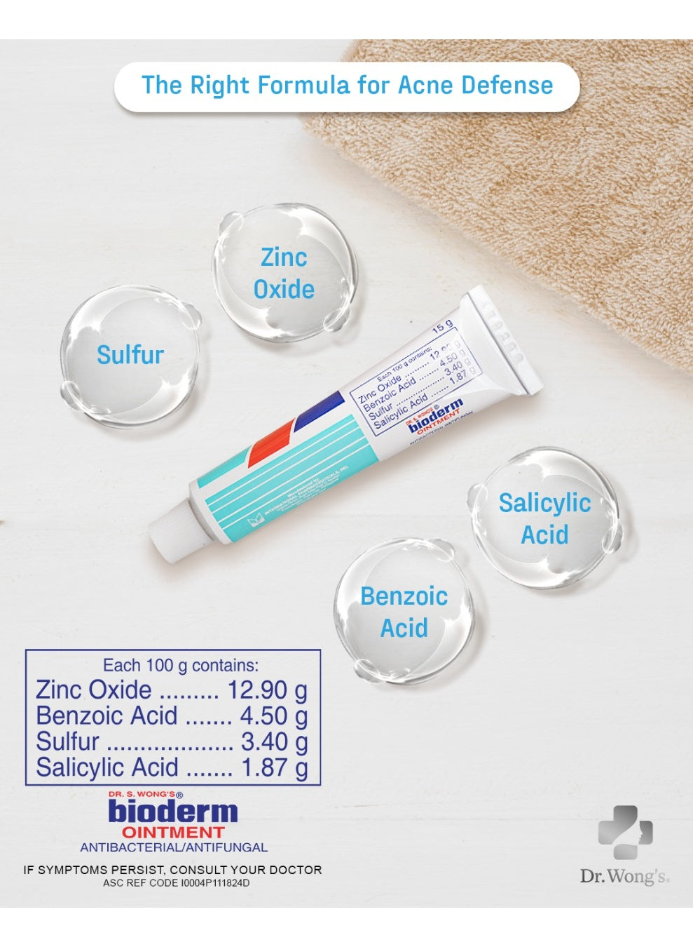 15g treat, 15g tube, antibacterial, bioderm ointment, bioderm ointment 15g, dead skin, dr s wong s, fight acne, first aid, home work, ointment 15g, skin care, skin zinc, skincare, zinc oxide
