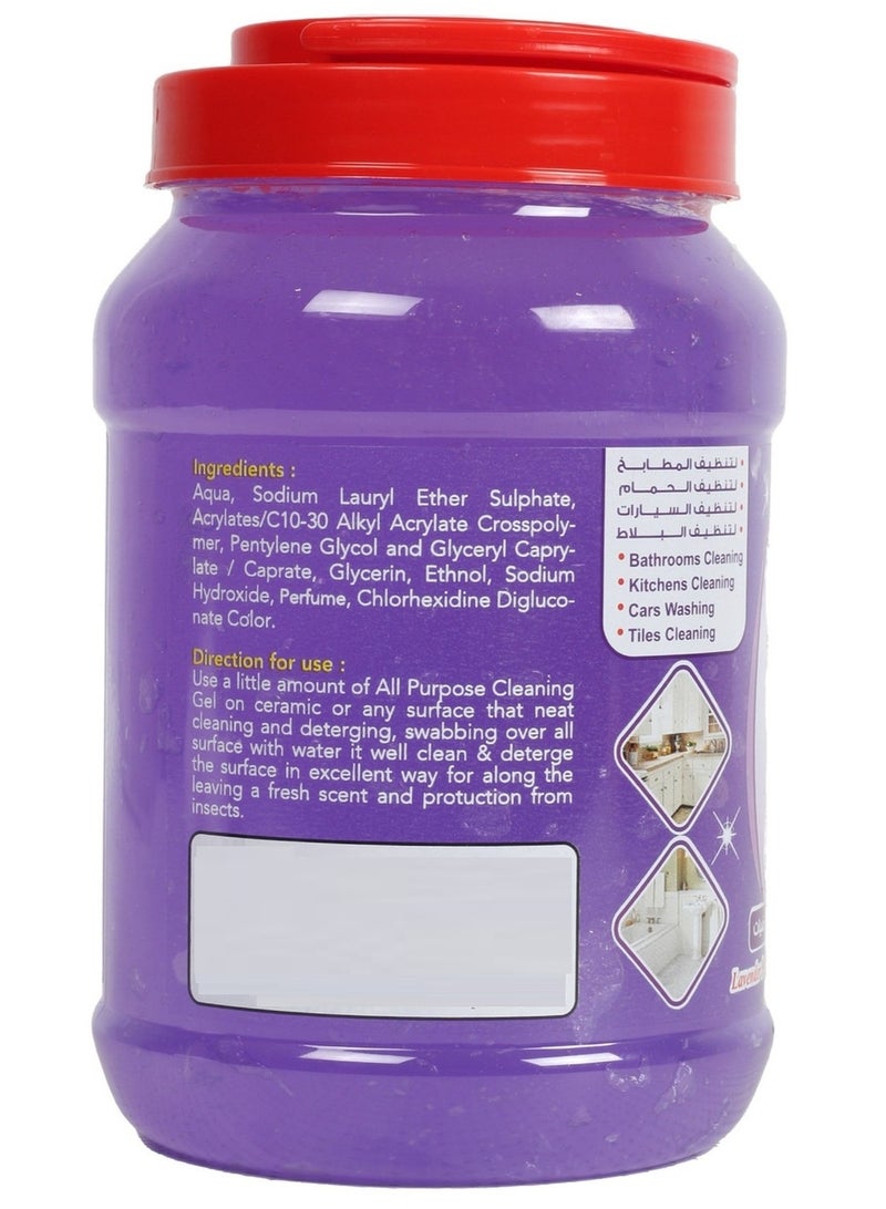 Home Mate Lavender Cleaning Gel 1 Kg