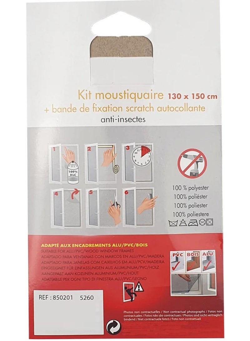LUANCE Mosquito Net With Adhesive Strip