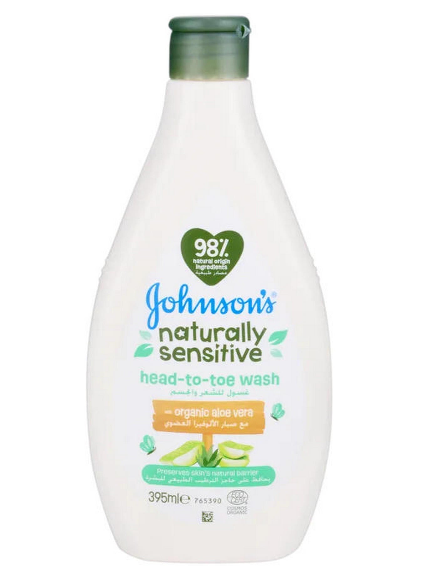 aloe vera, baby care, hypoallergenic, johnson s, natural ingredients, naturally sensitive, naturally sensitive head, organic aloe, organic aloe vera, sensitive head, sensitive skin, skin care, skincare, toe wash, vegan
