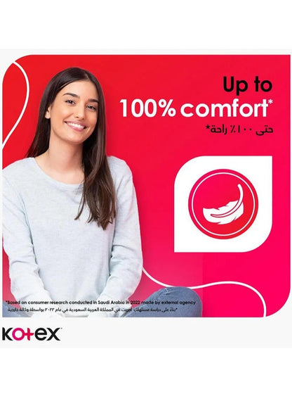 Kotex Maxi Protect Thick Pads - 50 Pads