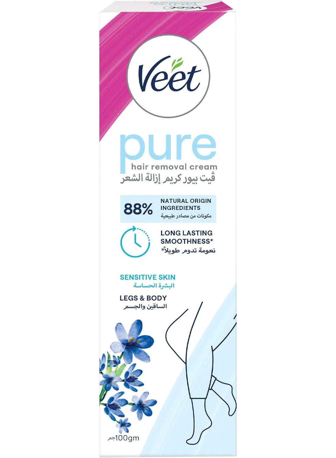 cool dry, cream sensitive, dermatologically tested, hair removal, hair remover, hair remover cream, line key, remover cream, remover cream sensitive, sensitive skin, skin care, skin dry, skin net, veet, veet hair