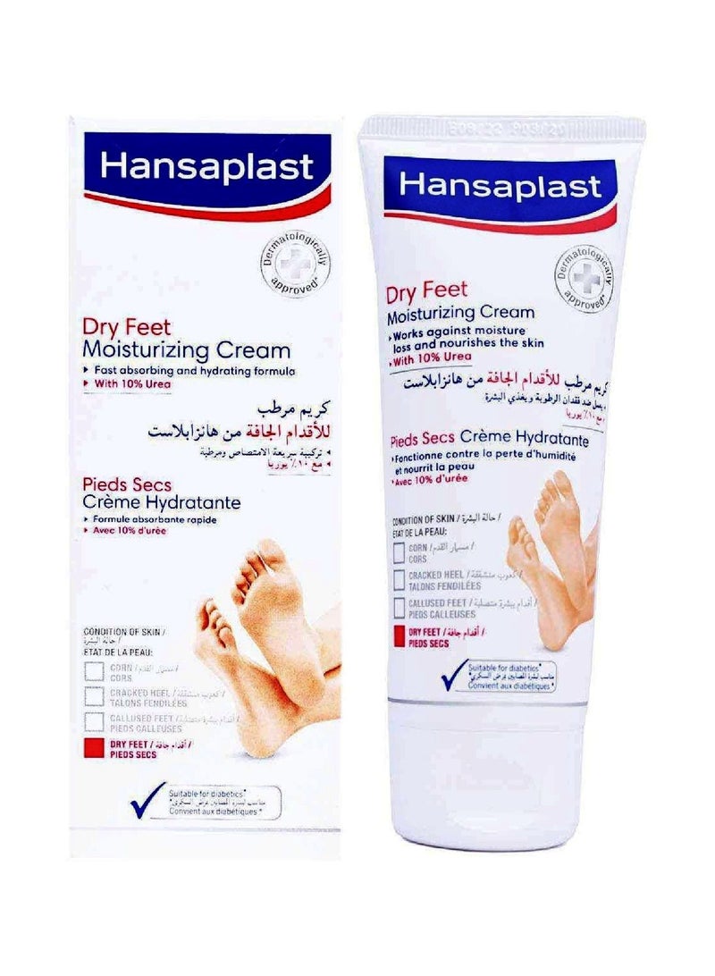 Hansaplast Moisturising Cream for Dry Feet 100ml