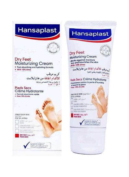 Hansaplast Moisturising Cream for Dry Feet 100ml