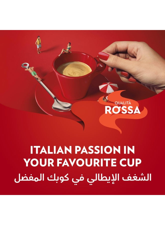 250g rich, bean coffee, coffee key, cool dry, dry place, every cup, lavazza, moka pots, pots rich, qualita rossa, qualita rossa whole, rossa whole, rossa whole bean, whole bean, whole bean coffee