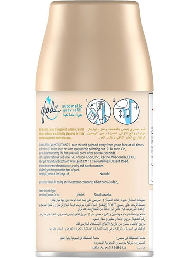 Glade Automatic Refill Air Freshener Elegant Amber And Oud 269 ML