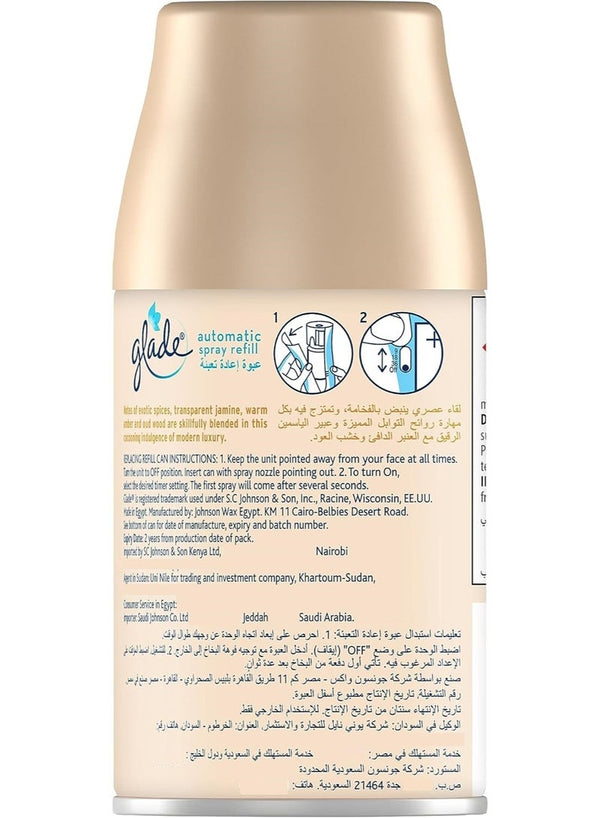 Glade Automatic Refill Air Freshener Amber & Oud