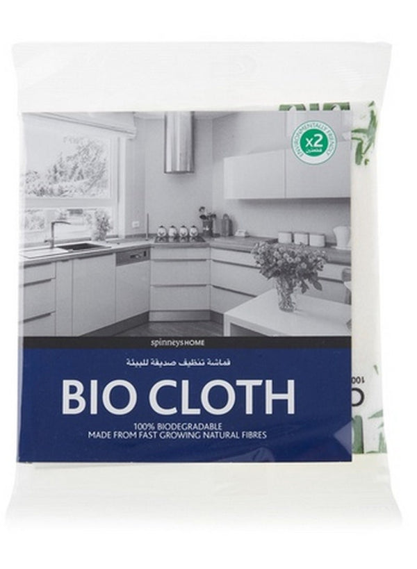 Bio Cleaning Cloth Pack of 2 - SPINNEYSHOME