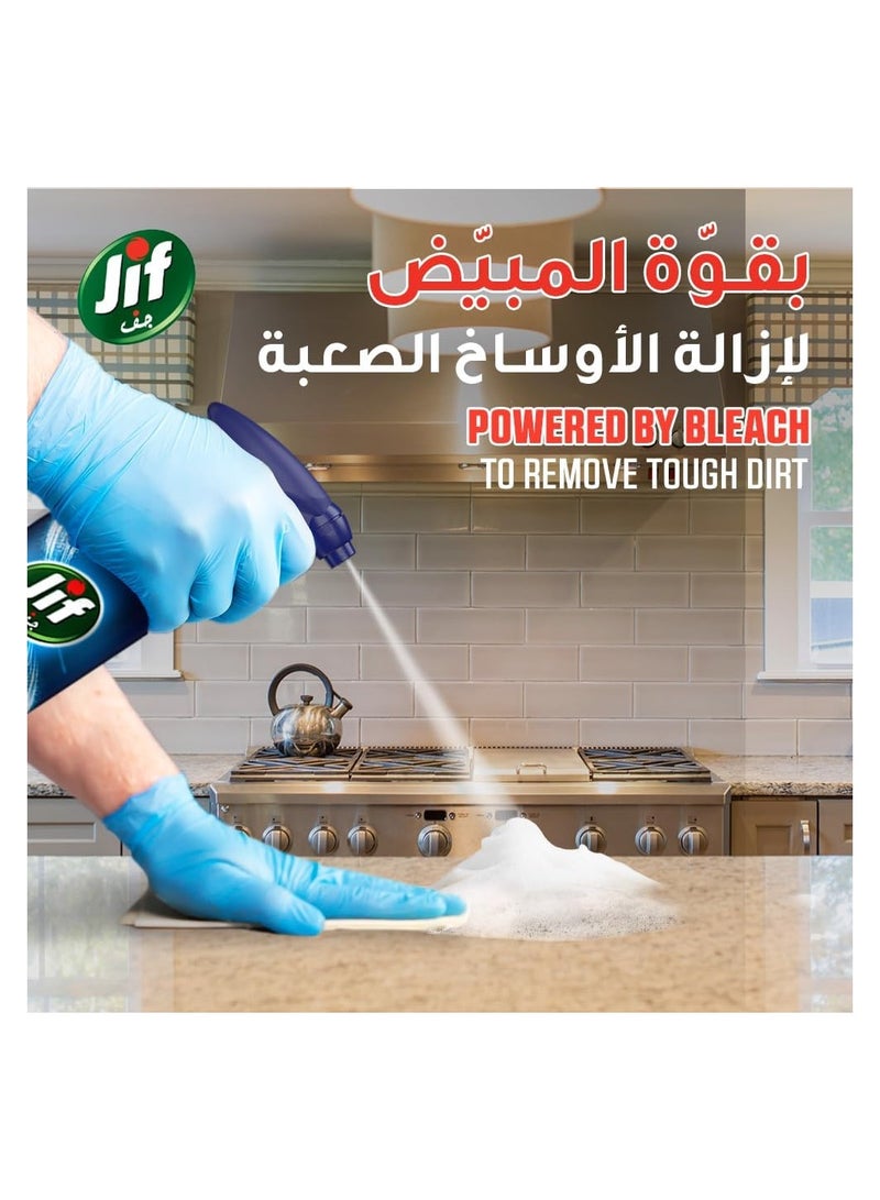 Jif Kitchen Hygienic Foam Ocean Breeze 450 ML