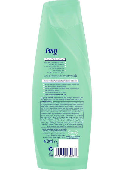 Intense Repair Shampoo 600 ML by PERT PLUS