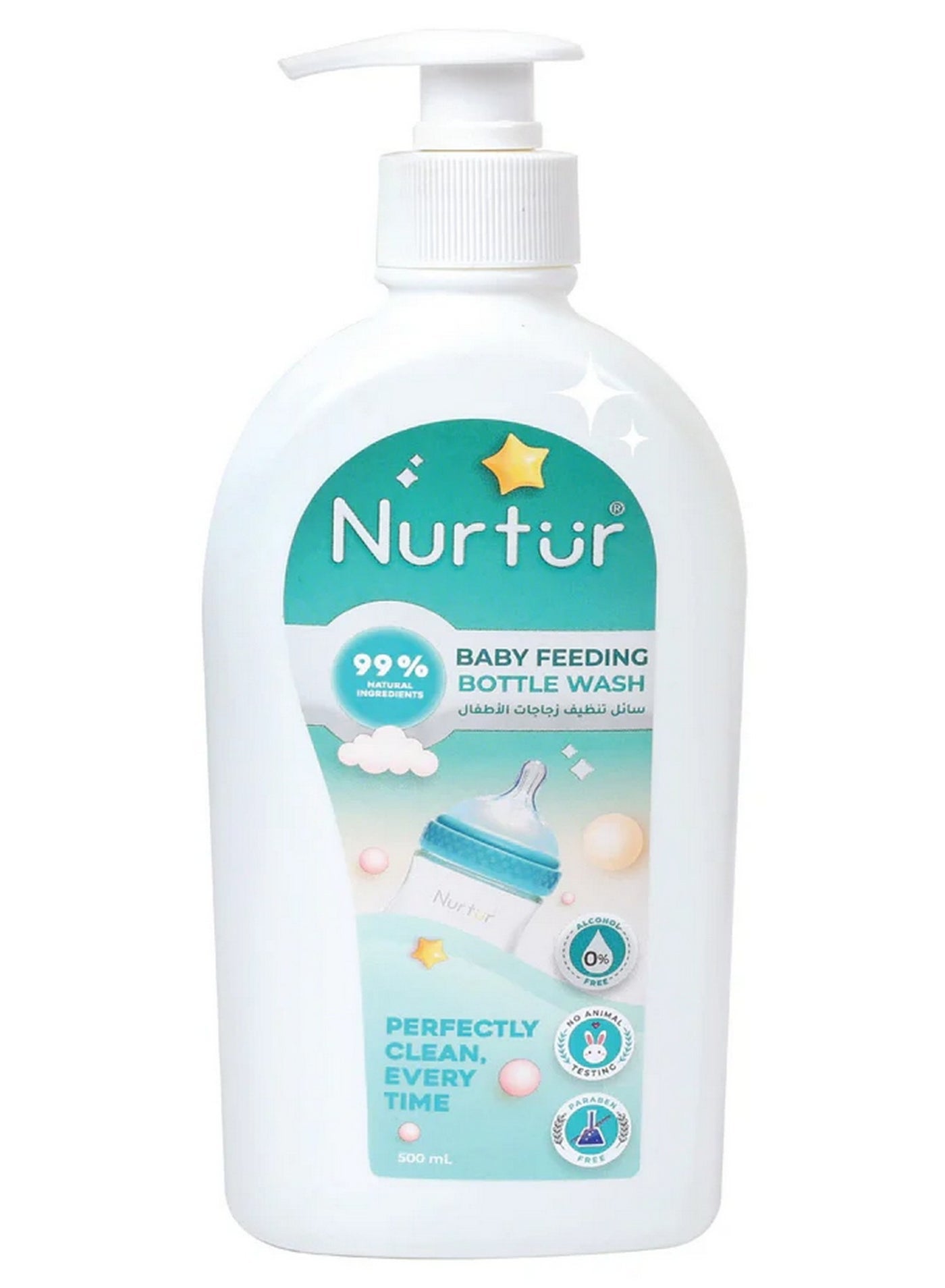 500ml, Baby Bottle Cleaning Liquid, Nurtur