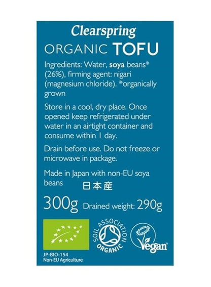 Clearspring Organic Japanese Tofu 300g
