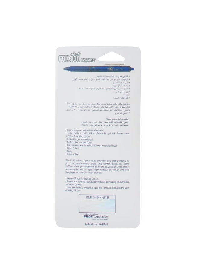 Pilot Frixion Clicker Erasable Pens - 6 Pcs