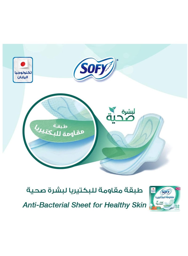 Sofy Antibacterial Musk Slim Pads Large 52 Pads
